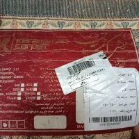 فرش 9متری  هفت رنگ ابریشمی|فرش|فردیس, شهرک گلها|دیوار