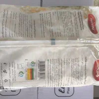 پنیر پیتزا ویچنزا قیمت بسته 1500 گرمی|خوردنی و آشامیدنی|کرج, شهرک فهمیده|دیوار