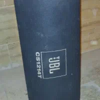 بمباکس JBL