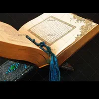 انجام نمازوروزه وقرائت صحیح نمازوقران|خدمات پذیرایی، مراسم|شهرکرد, |دیوار