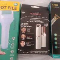 ریش تراش .شیور. سنگ پا برقی