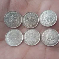 سکه نقره ربعی ۱۳۱۵