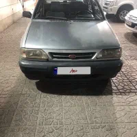 پراید