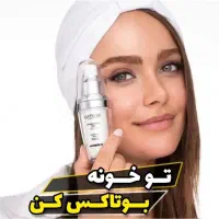 محصولات جوانساز برند لاکچری کوئین و گاتیو|آرایشی، بهداشتی، درمانی|خوی, |دیوار