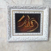 تابلوفرش دست بافت|روفرشی|مشهد, شهرک لشکر (شهرک غرب)|دیوار