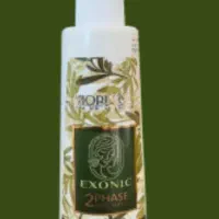 فروش سرم دو فاز مو مورینگا (اصل)|آرایشی، بهداشتی، درمانی|رشت, گلباغ نماز|دیوار