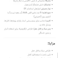 لیبل پرینتر دستی دایمو حرارتی DYMO 160|پرینتر، اسکنر، کپی، فکس|تهران, توحید|دیوار