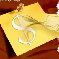 هدیه 20 سوتی طلا براید هر  ثبت نام تازه