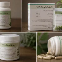 ترک اعتیاد بدون بستری