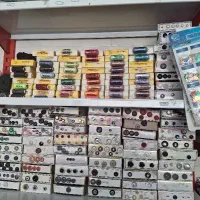 لوازم خرازی