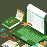 فاکتور رسمی ثبت در مودیان