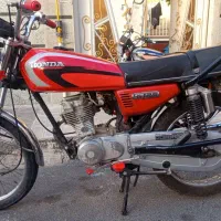 موتور هندا مزایده