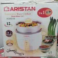 پلوپز و بخارپز
