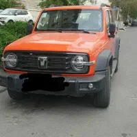 تانک۳۰۰
