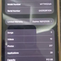 آیفون ۱۶ پرومکس ۵۱۲ ریجستر. شده