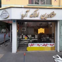 اجاره خانه ویلایی دربست