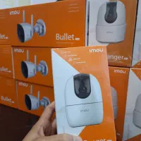 دوربین مداربسته و دزدگیر|دوربین مداربسته|قم, باسکول|دیوار