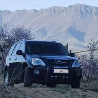 ام وی ام ایکس ۳۳