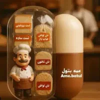 جذب همکار فروش در صنعت نان با برند معتبر و مطرح