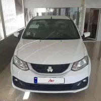 ساینا اس صفر خشک 1404