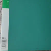 پوشه کلاسور قیمت اقتصادی