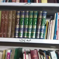 فروش کتاب
