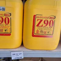 پخش چسب بتن آببندی/آببندی استخر/sa12/Z90 نانو|عمده‌فروشی|قم, دانش|دیوار