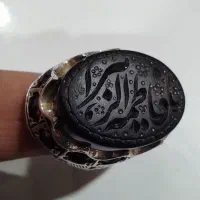 انگشتر نقره  خطاطی طاها دست ساز