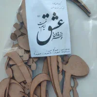 فروش فوق العاده حروف کالیگرافی، ملزومات هنری