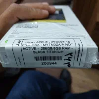 ۱۶ پرومکس ۲۵۶ مشکی ZAA پلمپ