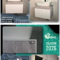 کابین روشویی|لوازم سرویس بهداشتی|اصفهان, بهارستان|دیوار