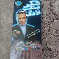 بازی فکری|اسباب‌‌بازی|کرج, عظیمیه|دیوار