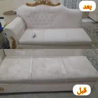 مبل شویی رسایی نی