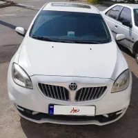 برلیانس موتوربزرگ