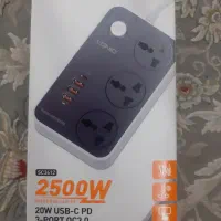 شارژرورابط