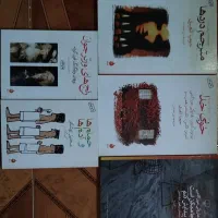 پنج کتاب|کتاب و مجله ادبی|تهران, ایرانشهر|دیوار