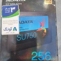 هارد ssd 256