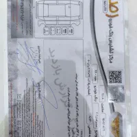 اس دی v8 مدل ۹۹