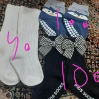 جوراب نوزادی وارداتی