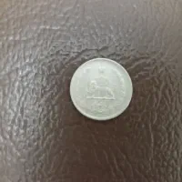 یک ریال نقره|کلکسیون سکه، تمبر، اسکناس|اراک, |دیوار