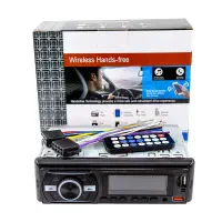 پخش‌کننده اقتصادی