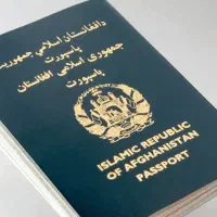 مدارک گمشده