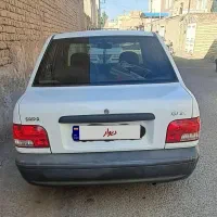 ماشین پراید