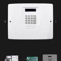 دزدگیر اماکن