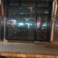 اجاره مغازه مرزداران