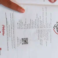 کتاب زبان انگلیسی یازدهم خیلی سبز ارسال رایگان|کتاب و مجله آموزشی|اهواز, امانیه|دیوار