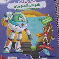 کتاب های تیزهوشان ششم|کتاب و مجله آموزشی|تهران, قنات‌کوثر|دیوار