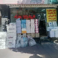 فروش یک باب تجاری در بلوار هفت تیر|فروش مغازه و غرفه|کرج, مصباح|دیوار