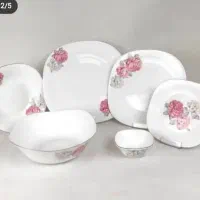 سرویس آرکوپال