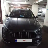 اطلس G دنده ای